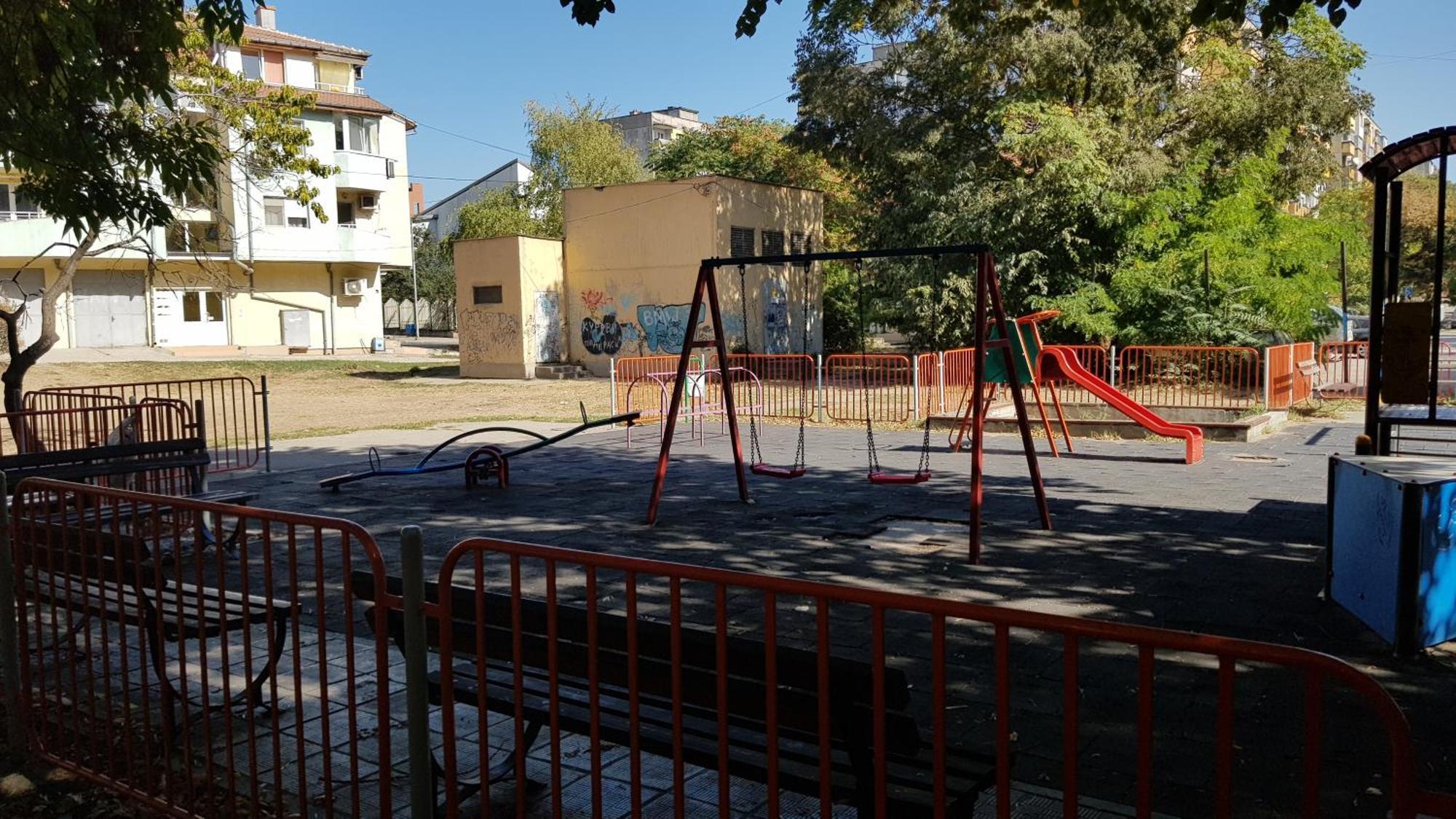 Апартамент За Гости Ива Ruse Esterno foto