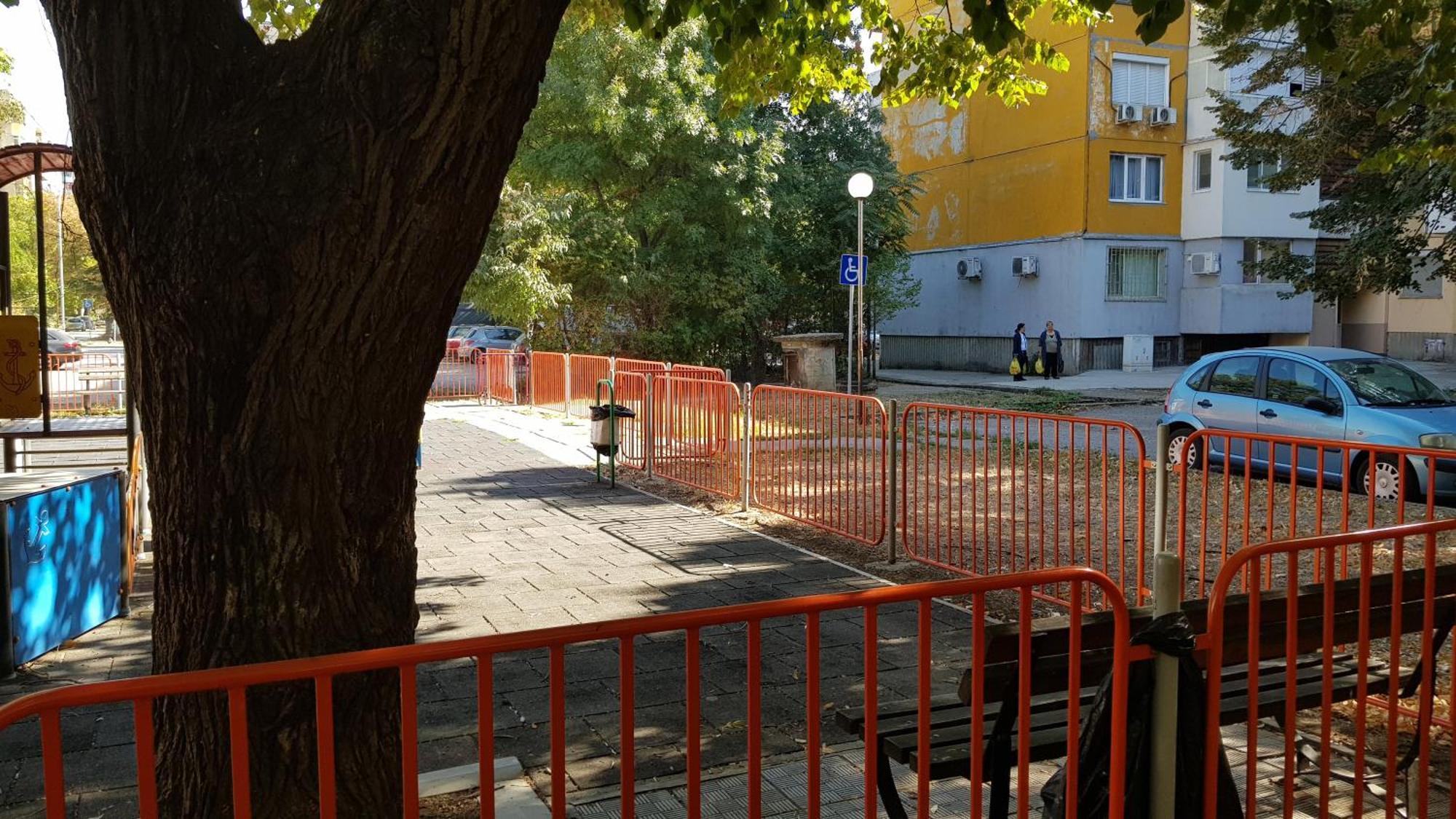 Апартамент За Гости Ива Ruse Esterno foto